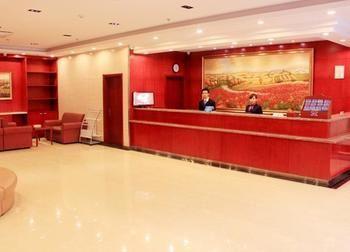 Hanting Hotel- Harbin Huayuan Street Branch Exteriör bild
